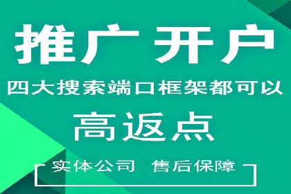 今日头条广告案例：精准投放助力企业成长