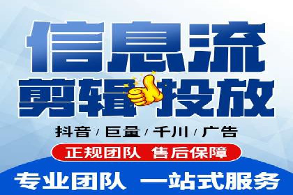 如何通过百度竞价开户实现低成本高回报